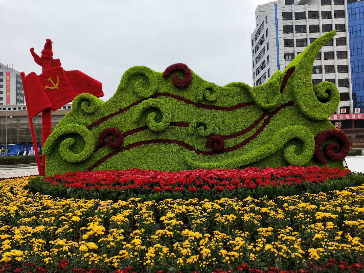 立体花坛:造型百变的城市活雕塑